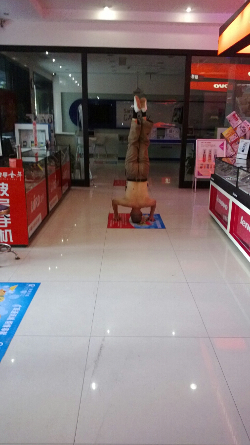 廣聯(lián)大叔