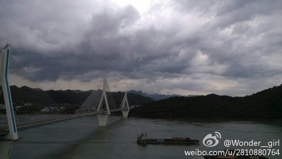 夷陵長江大橋
