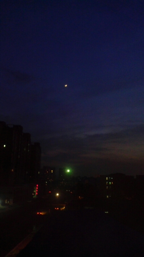 UFO