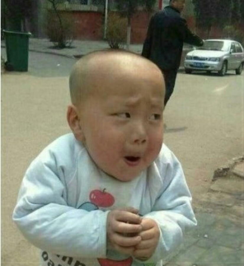 有比他囧的么