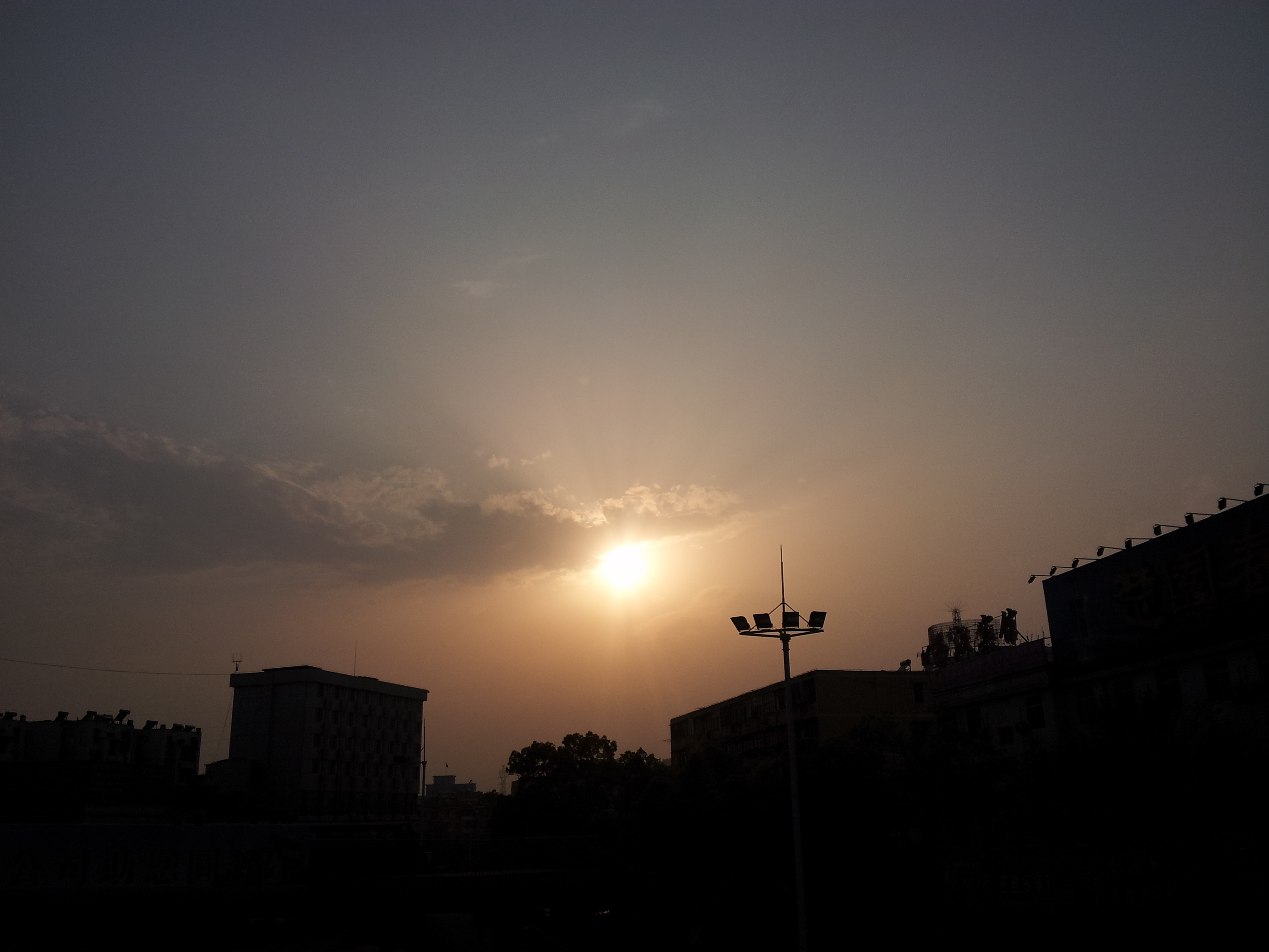 夕照二