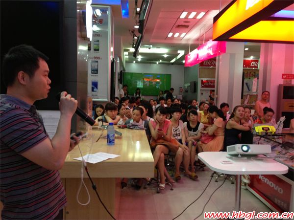 廣聯(lián)通訊城手機(jī)客戶端培訓(xùn)現(xiàn)場