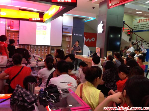 廣聯(lián)通訊城手機客戶端培訓現(xiàn)場