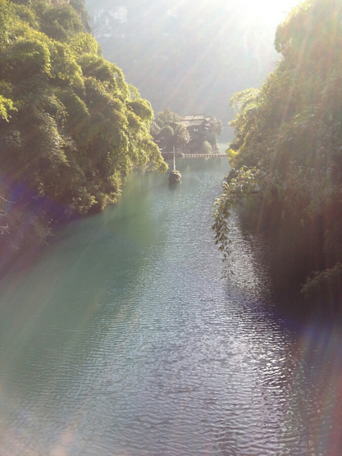 三峽人家