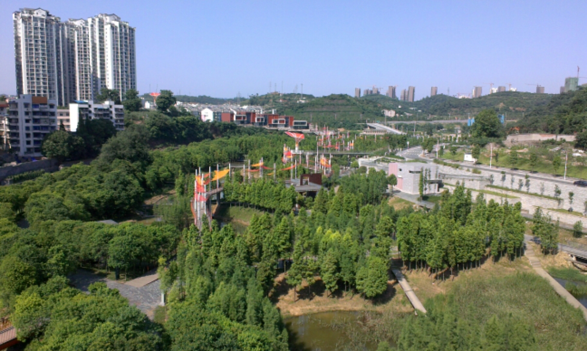運(yùn)河公園