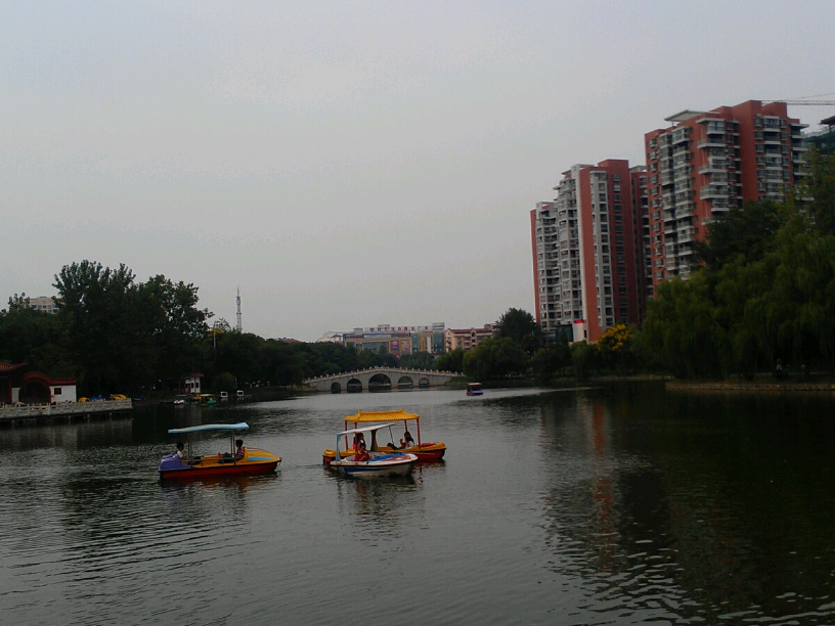 五柳公園