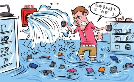 手機(jī)進(jìn)水怎么辦？四步營救與四忌