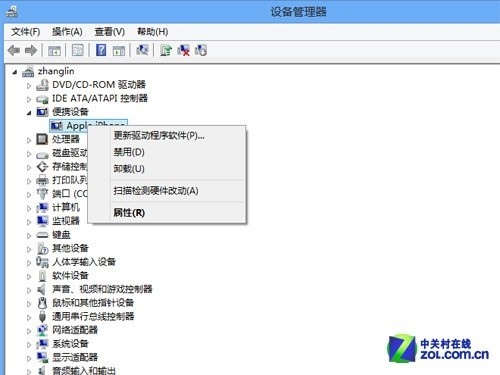 怎樣使iTunes11.1識別iOS7設備