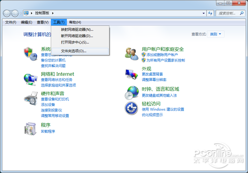 怎樣快速設(shè)置iPhone鈴聲