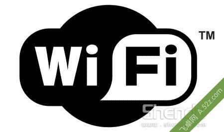 親兄弟要分清 WLAN和WIFI區(qū)別你懂嗎？