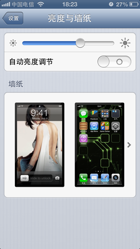 怎樣重置iPhone5的光線感應(yīng)器