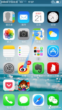 iPhone 5s"小圓點(diǎn)"妙用