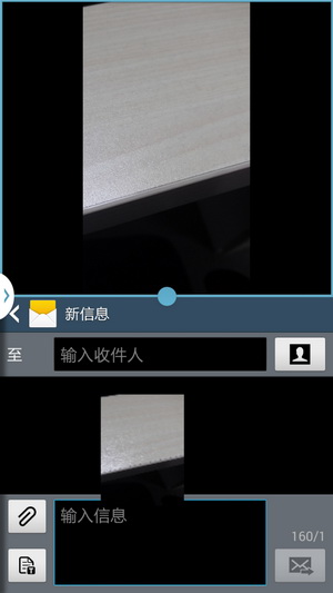 三星Note3的另類使用小技巧