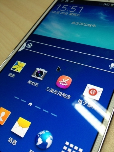 三星Note3的另類使用小技巧