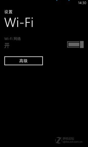 WP8手機GPRS/3G/WIFI上網(wǎng)設(shè)置