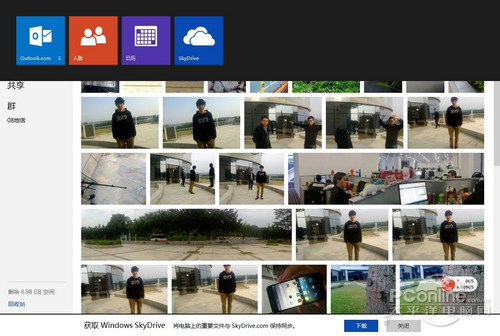 WP8與WIN8設(shè)備的生活應(yīng)用