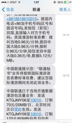 iOS 7 的十個(gè)小技巧