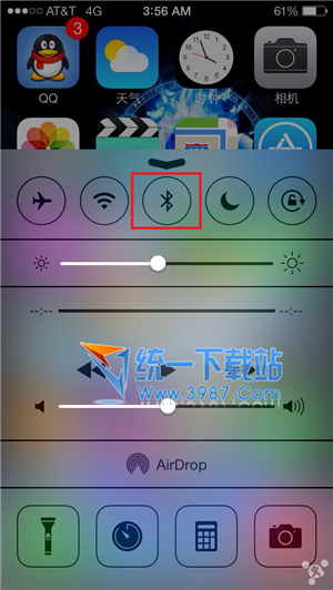 ios7.0.6怎么省電？