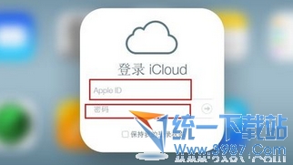 iPhone5s被盜怎么辦？