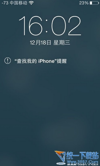 iPhone5s被盜怎么辦？