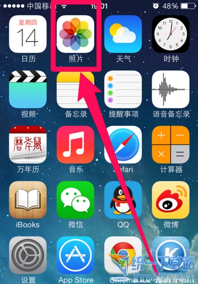 iphone5s Icloud照片流使用方法教程