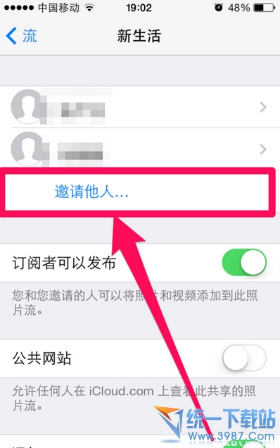 iphone5s Icloud照片流使用方法教程