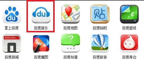 蘋果快用助手怎么用