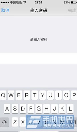 iPhone5s如何更換指紋設(shè)置