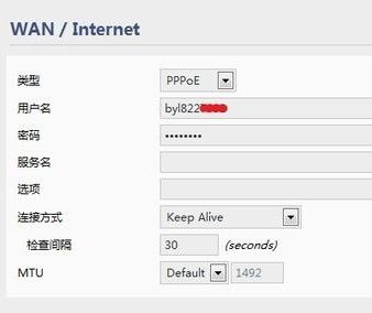 手機(jī)wifi連接上但不能上網(wǎng)怎么辦