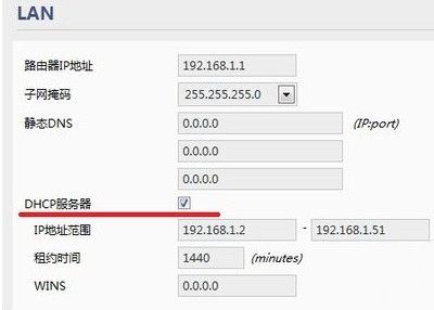 手機(jī)wifi連接上但不能上網(wǎng)怎么辦