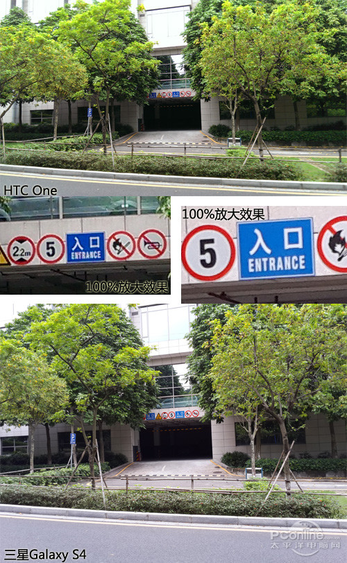 教你看懂手機(jī)攝像頭的新技術(shù)