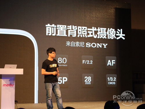 教你看懂手機攝像頭的新技術(shù)