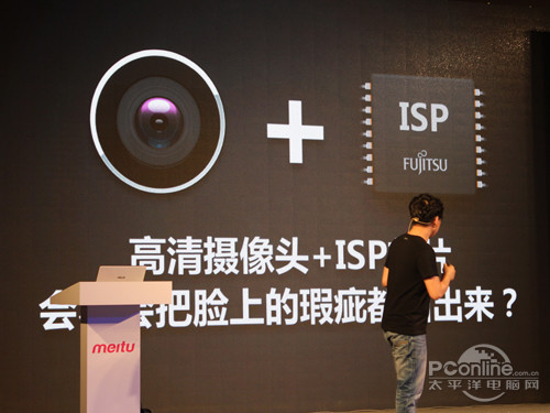 教你看懂手機攝像頭的新技術(shù)