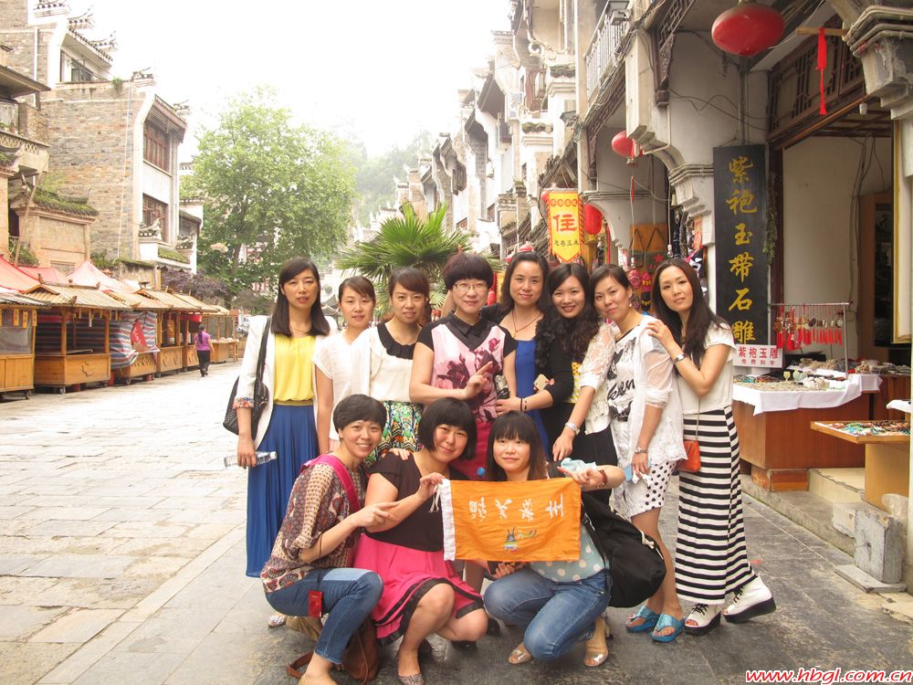 2014廣聯(lián)夏游之苗家古鎮(zhèn)、江南情懷