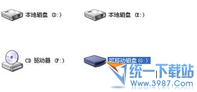 高德地圖離線包安裝教程