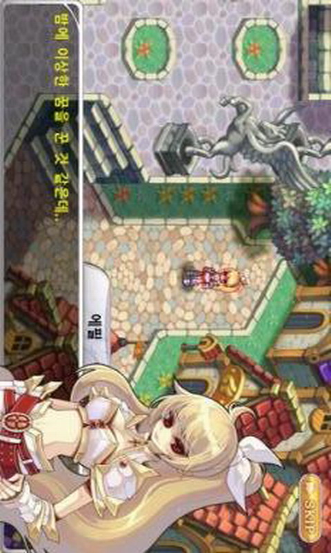 靈魂救星2