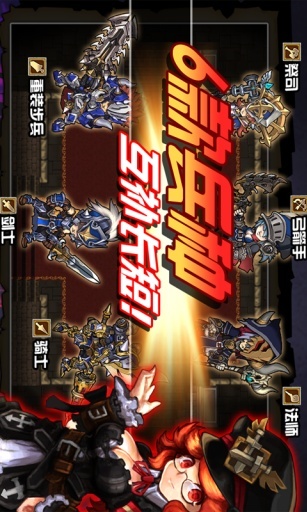火焰VS外傳:亡靈塔