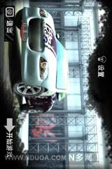 3D王牌賽車漂移