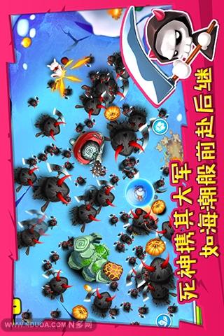 宮爆老奶奶(季節(jié)版)