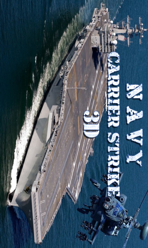 進(jìn)擊的海軍航母