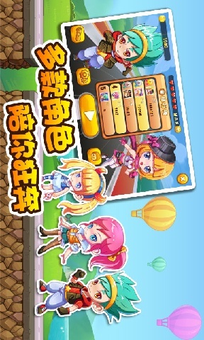 兒子去哪里