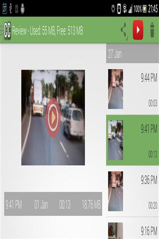 移動(dòng)行車記錄儀