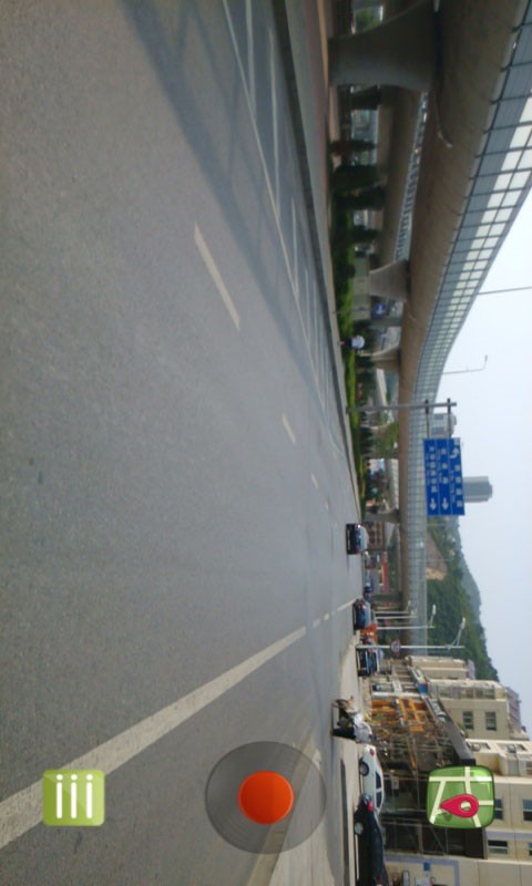 鷹眼行車記錄儀