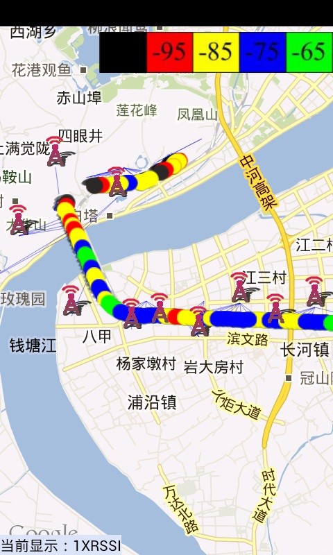 基站信號路測