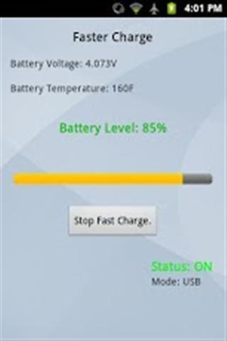 更快的充電