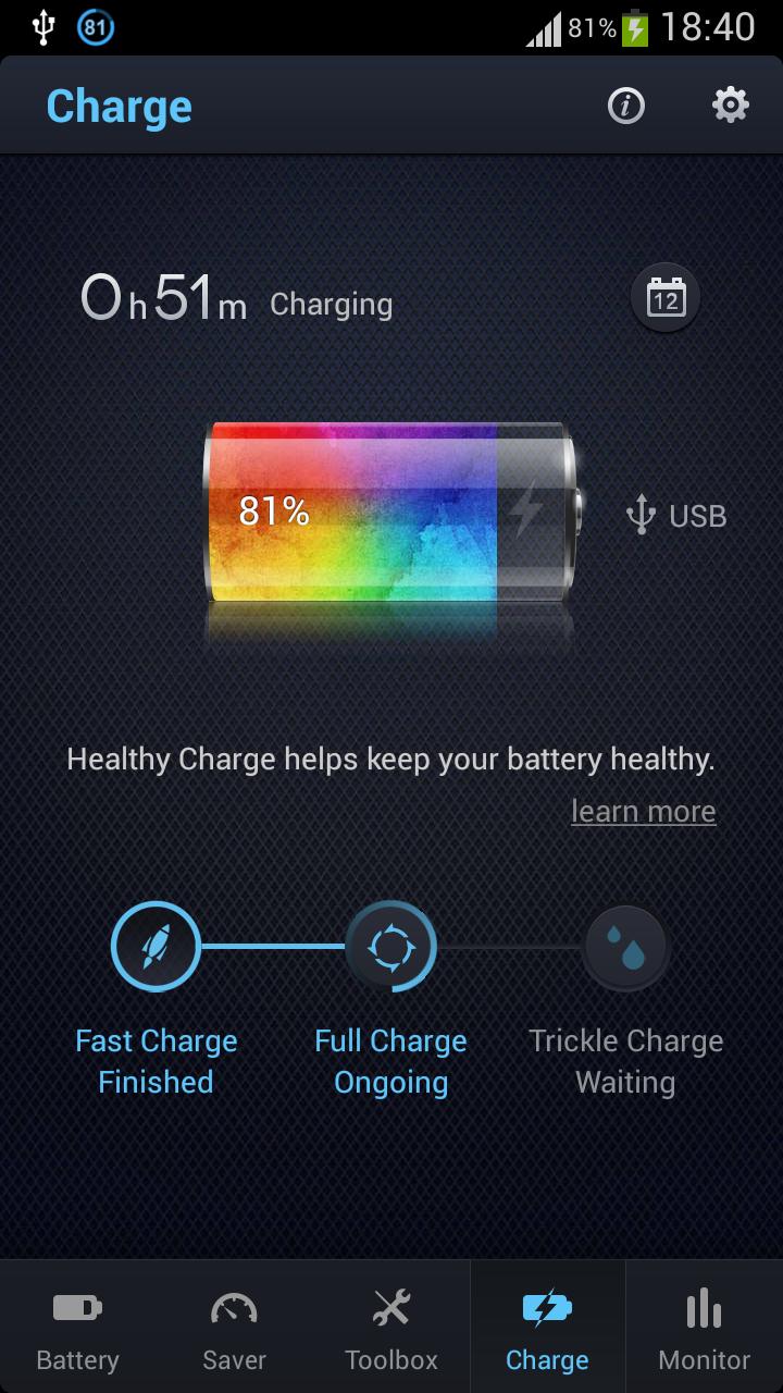 杜省電和部件