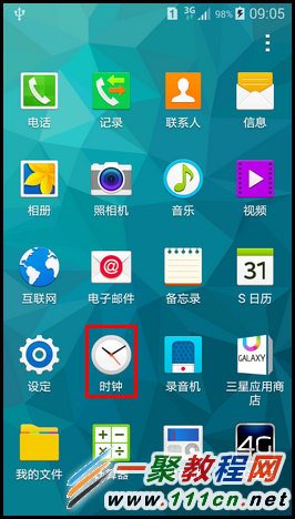 三星A3如何設(shè)置關(guān)機鬧鐘?A3000關(guān)機鬧鐘設(shè)置教程