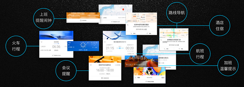 華為P8——邂逅極致之美