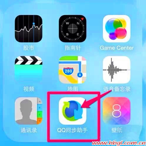 「玩機小技巧」教你在iPhone6怎么批量刪除聯(lián)系人？