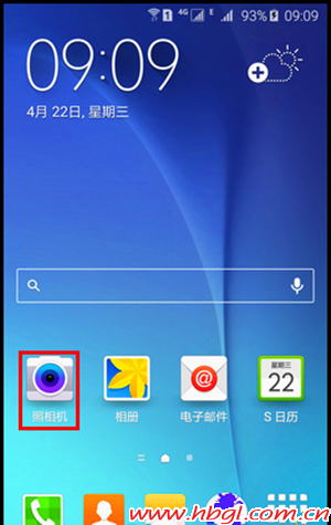 三星Galaxy S6怎么使用慢動(dòng)作拍攝功能？